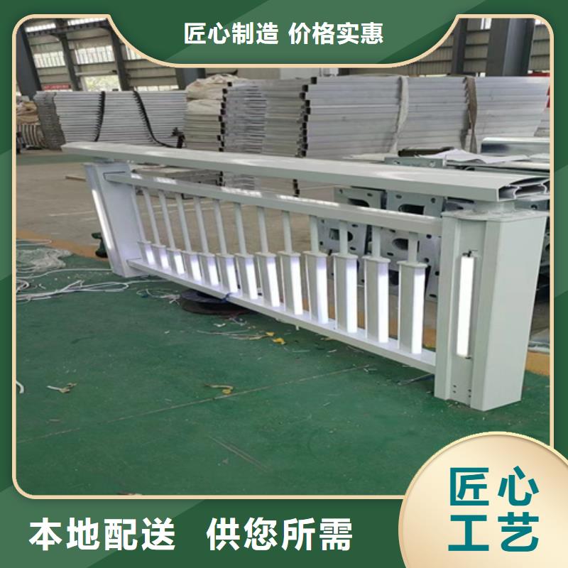 不锈钢桥梁梁防撞护栏产品就是好用