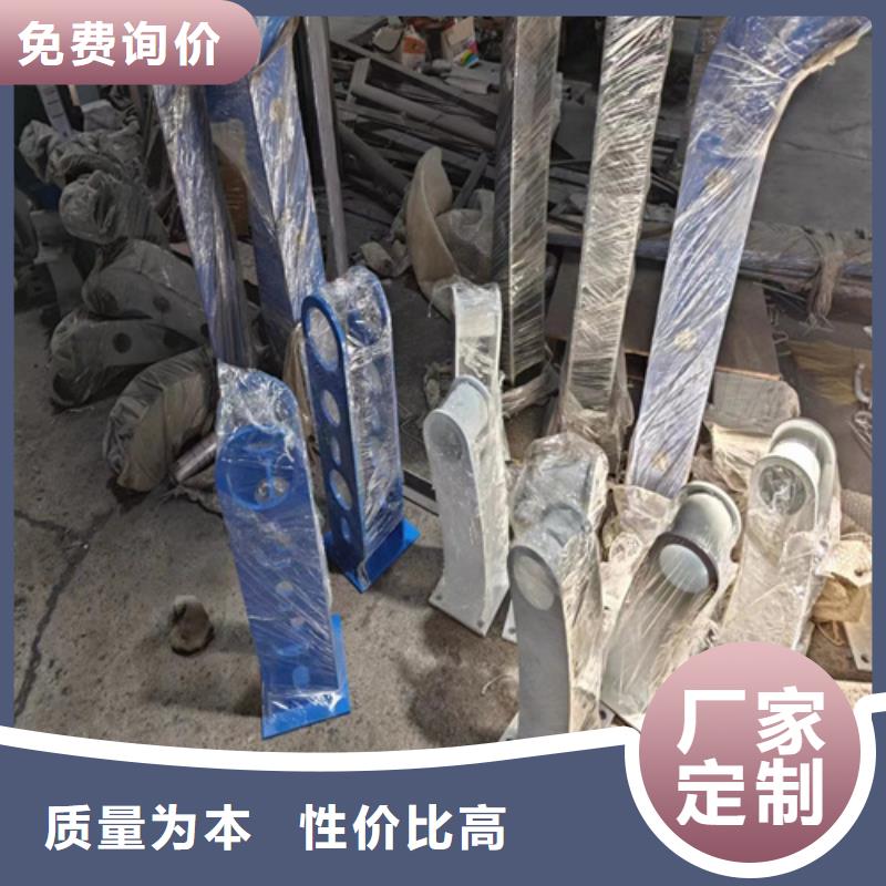 欢迎访问#不锈钢景观护栏立柱厂家#