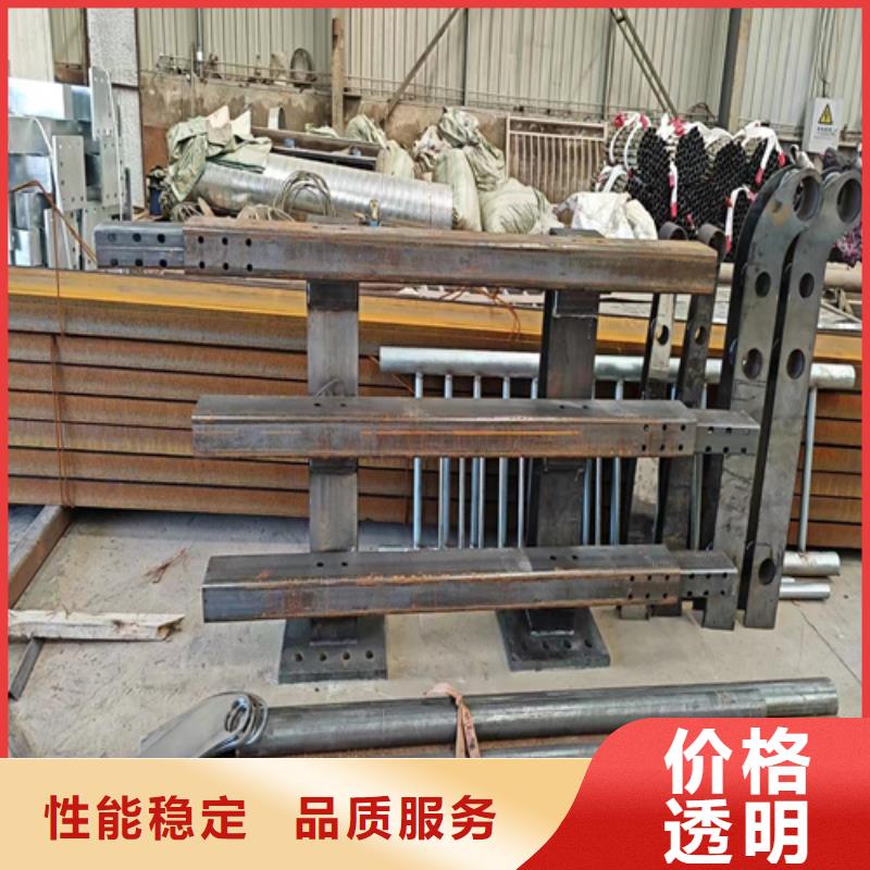 生产销售#防撞护栏生产厂家#的厂家
