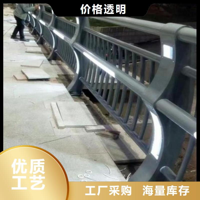 LED防护栏防撞护栏全国配送