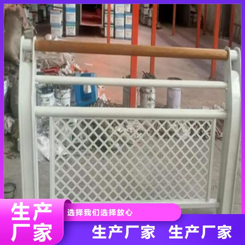 防撞护栏价格多少钱一米全国供应厂家