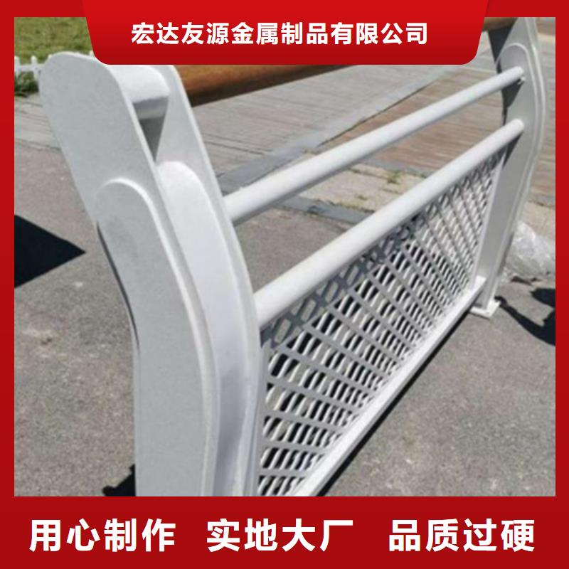 生产销售#防撞护栏生产厂家#的厂家