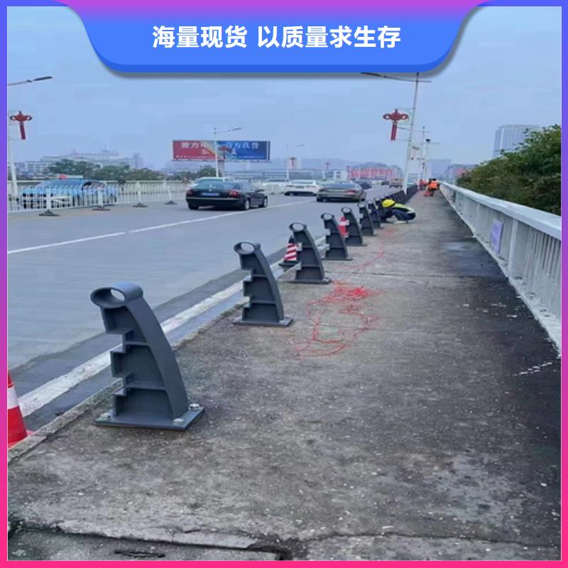 公路护栏生产厂家-物美价廉