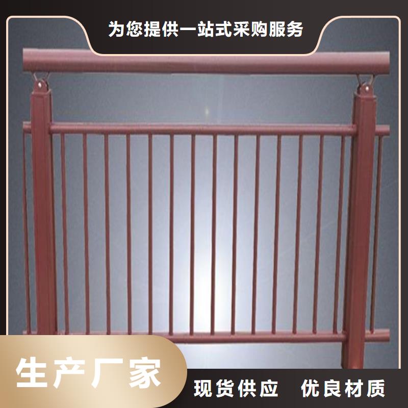 本地防撞护栏公路厂商