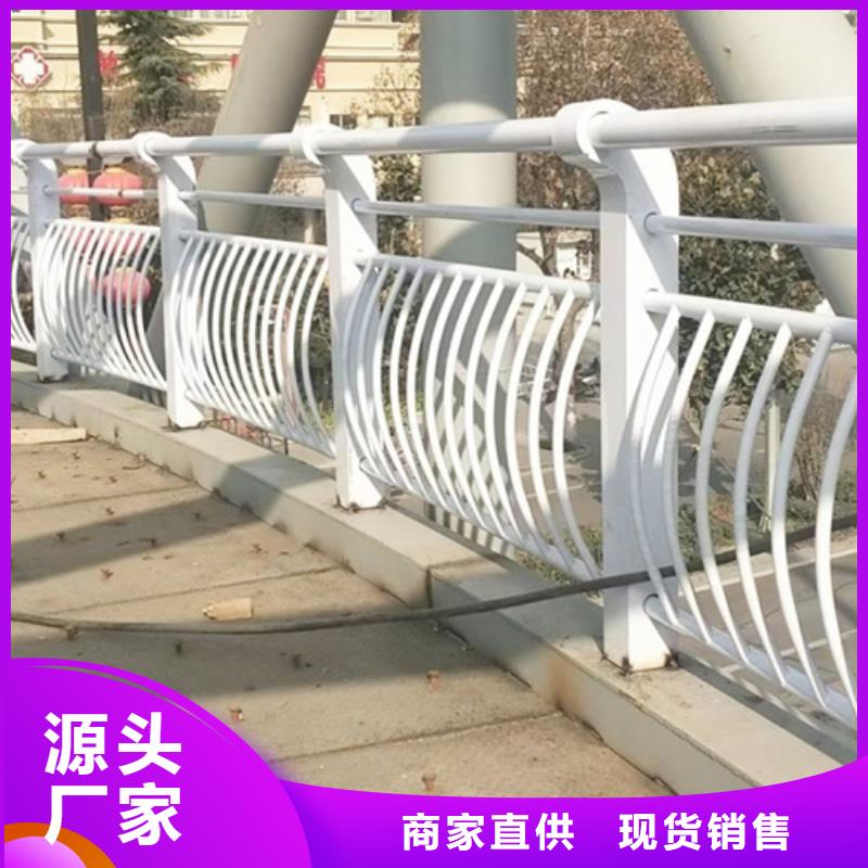 本地防撞护栏公路厂商