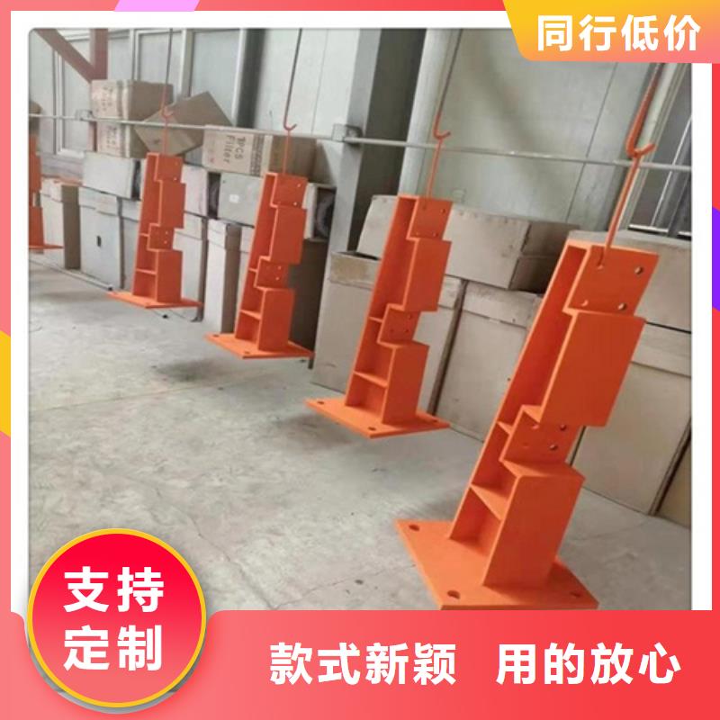 防撞护栏钢模板厂用途广