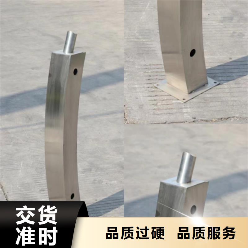 本地防撞护栏公路厂商