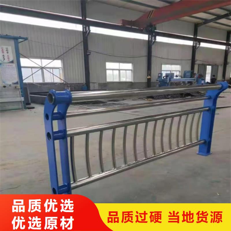 防撞护栏价格多少钱一米全国供应厂家