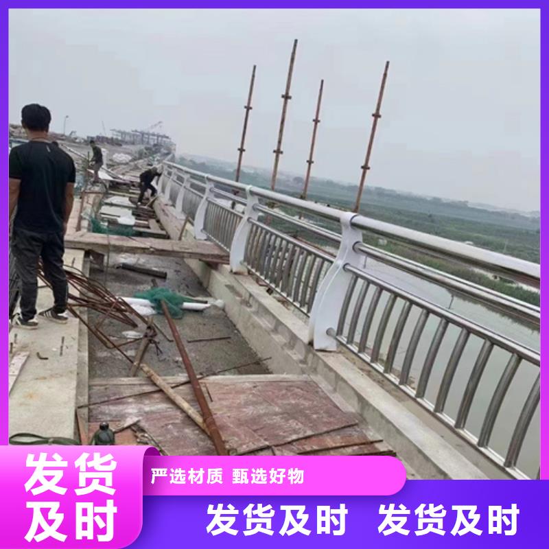 服务周到的不锈钢河道桥梁护栏销售厂家