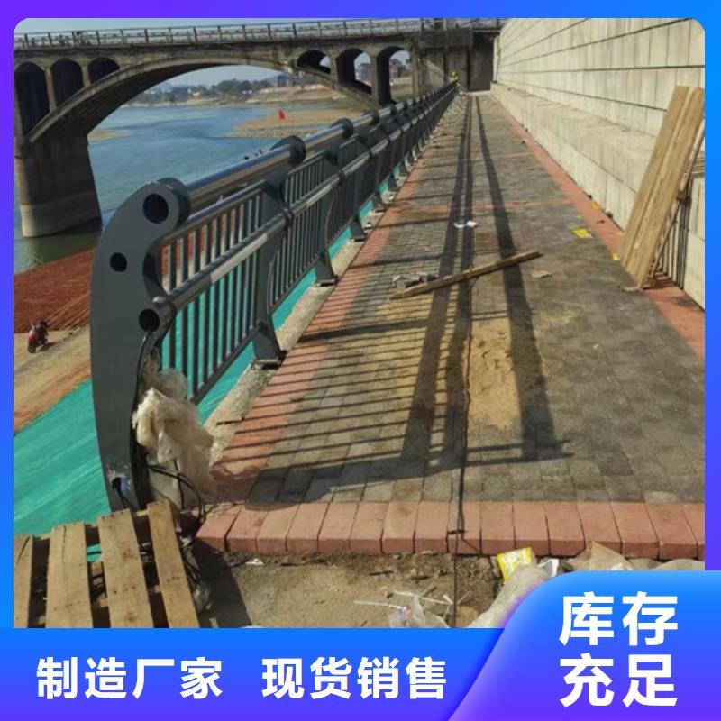 生产销售#防撞护栏生产厂家#的厂家