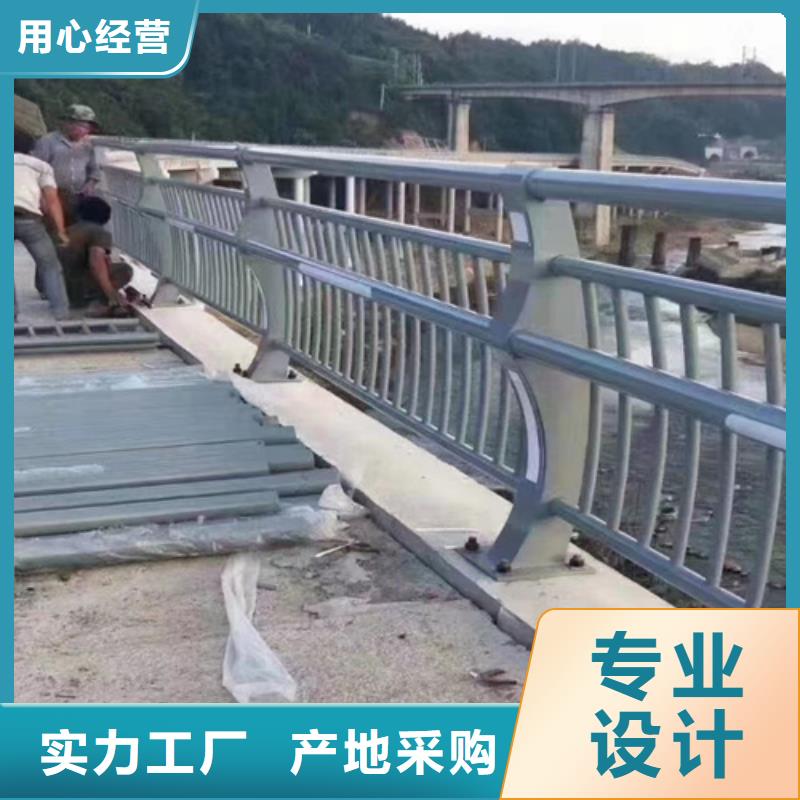 采购u型防撞栏必看-厂家直销