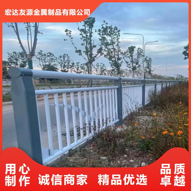 河道防护栏质保时间长