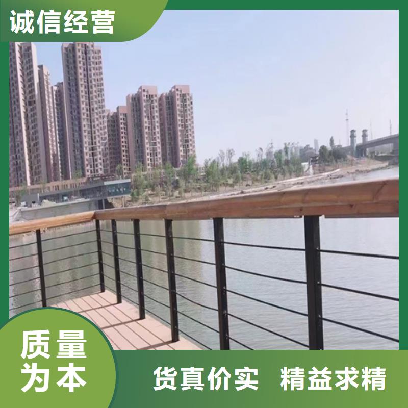 桥梁栏杆诚信经营厂家