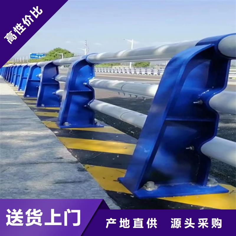 实力雄厚的防撞护栏结构加工厂家