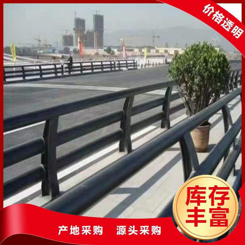 靠谱的钢防撞护栏 在哪里