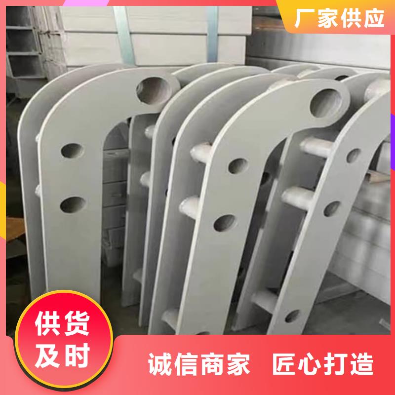 采购u型防撞栏必看-厂家直销