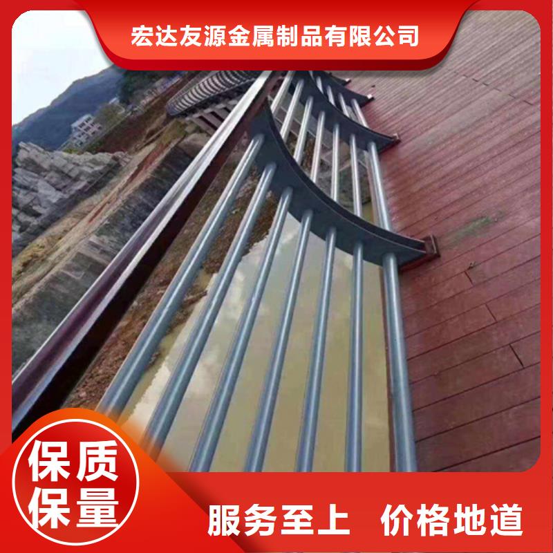 长期供应防撞护栏安装价格多少钱一米