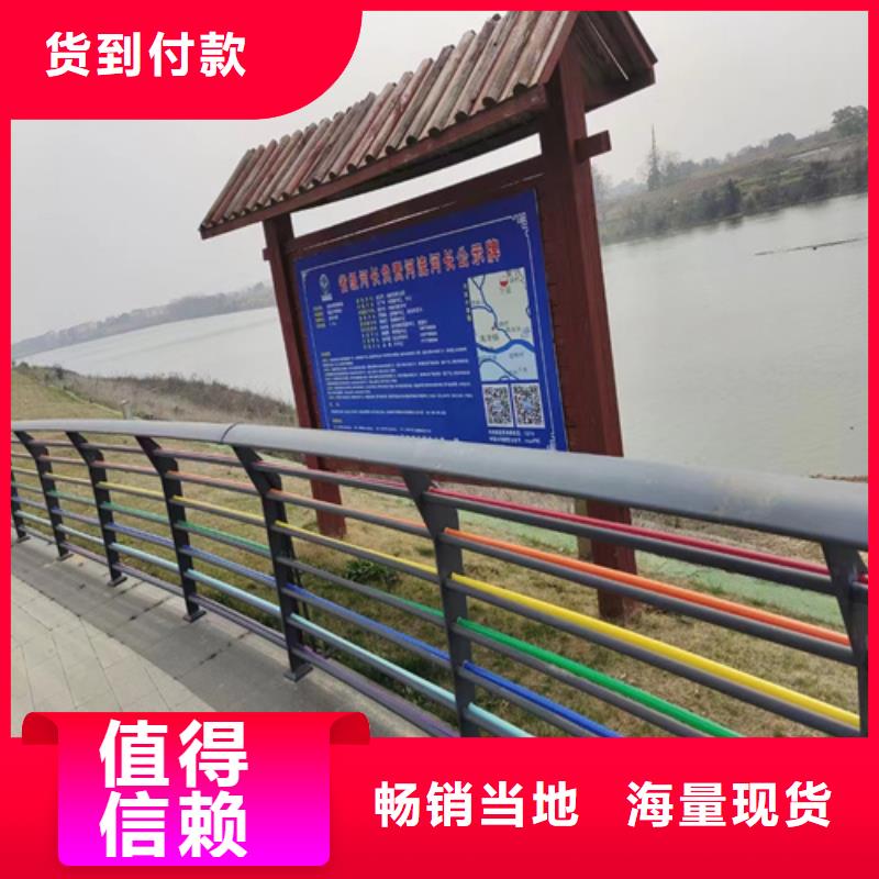 桥梁护栏-桥梁护栏品牌