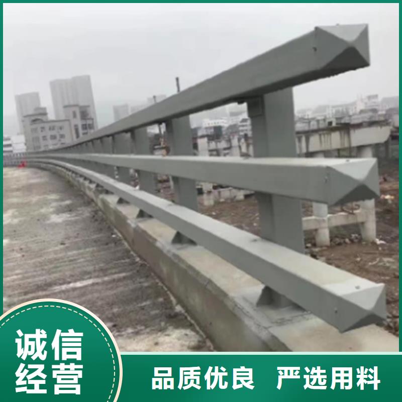 防撞护栏支架价格合理