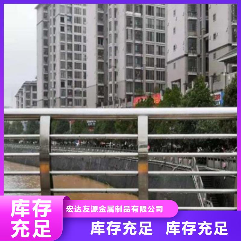 公路护栏生产厂家-物美价廉