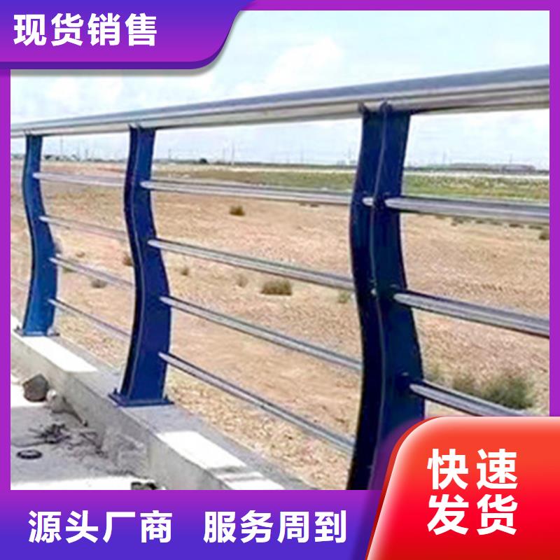镀锌桥梁防撞护栏-供应厂家