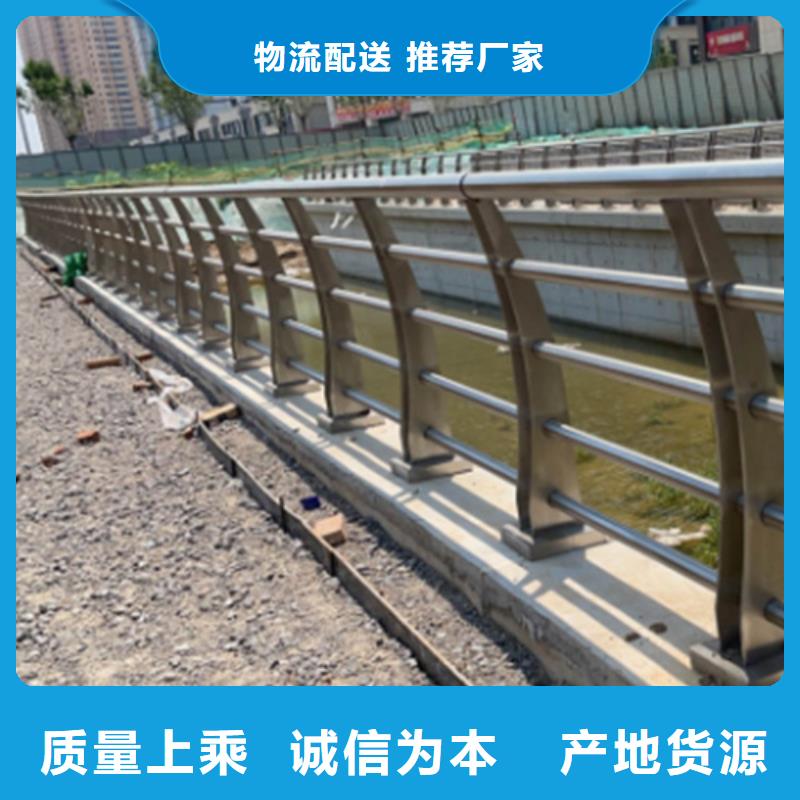 不锈钢桥梁梁防撞护栏产品就是好用