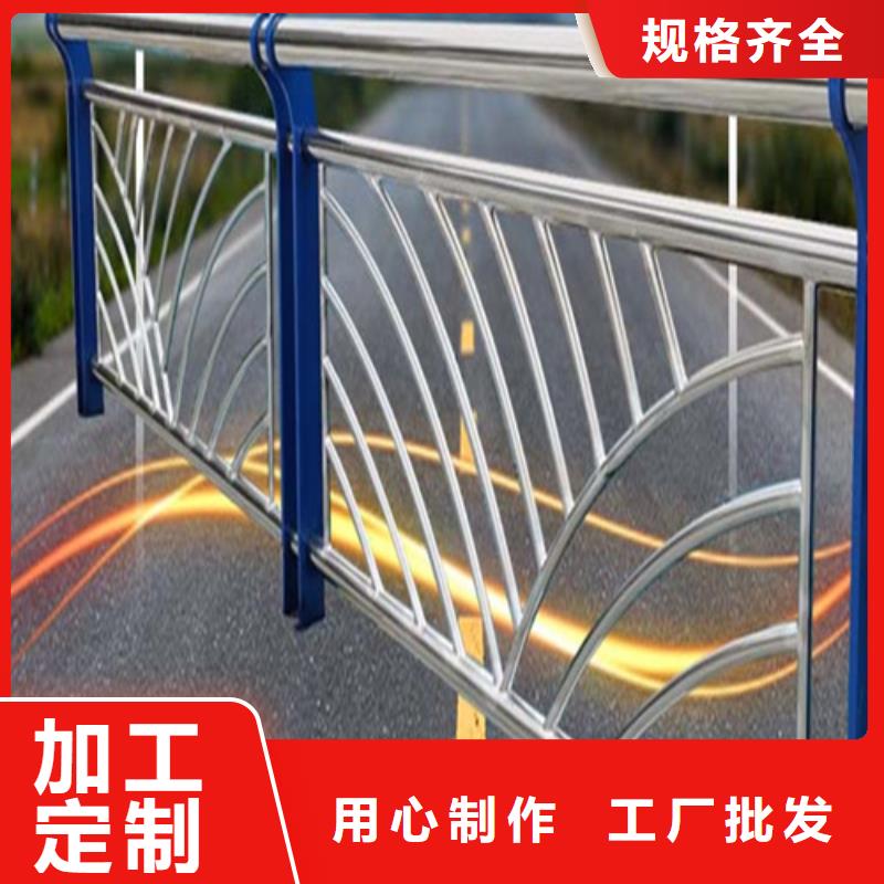 防撞护栏高速今日报价