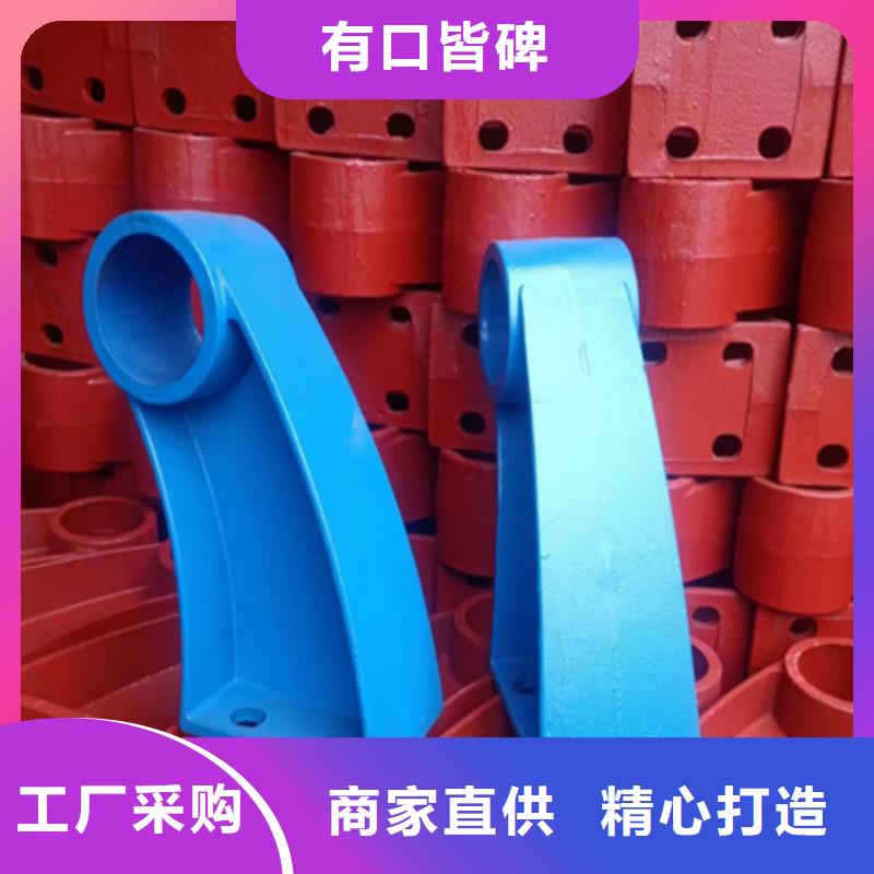 防撞护栏高速今日报价