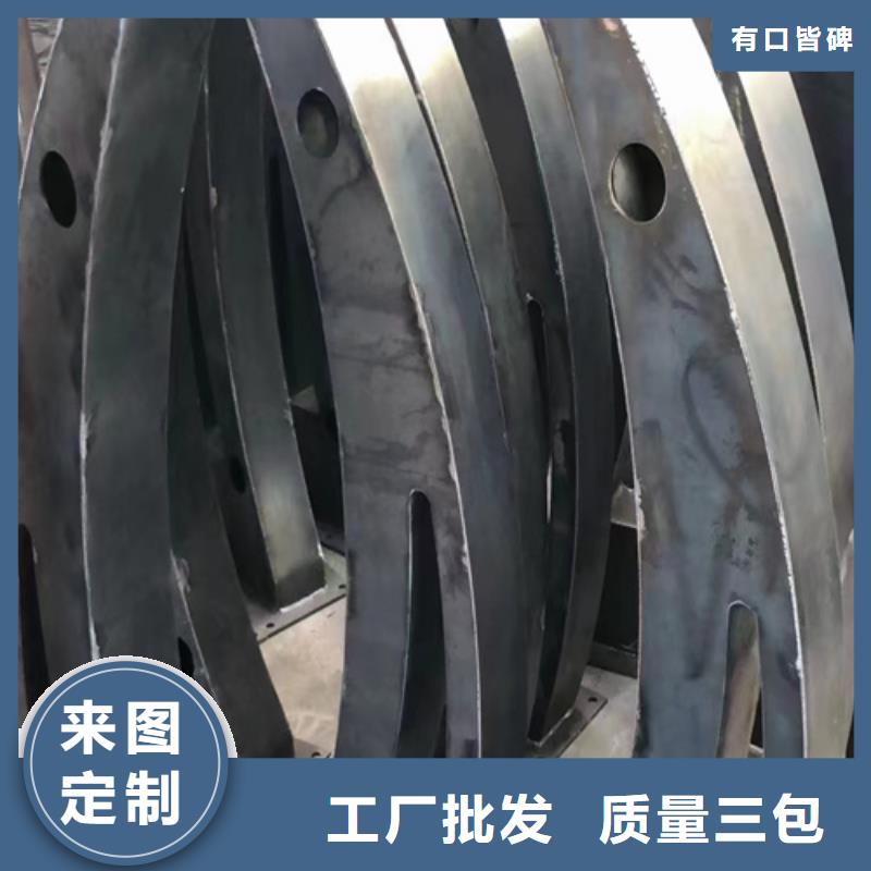 采购复合管桥梁梁防撞护栏必看-可信赖