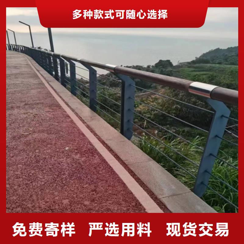 采购u型防撞栏必看-厂家直销