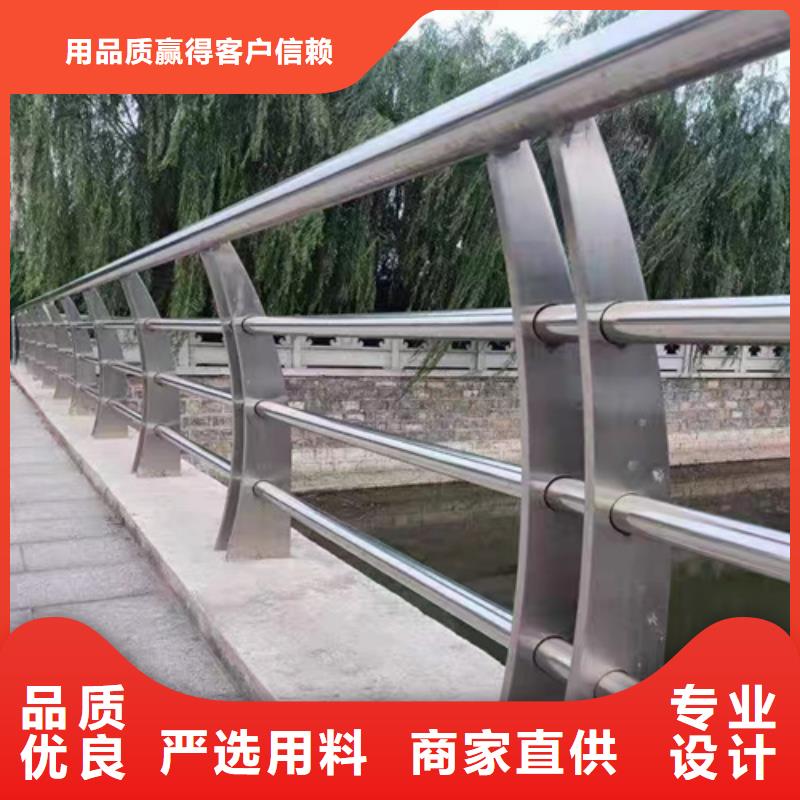 2025价格合理的##立交桥两侧桥梁护栏厂家##免费咨询