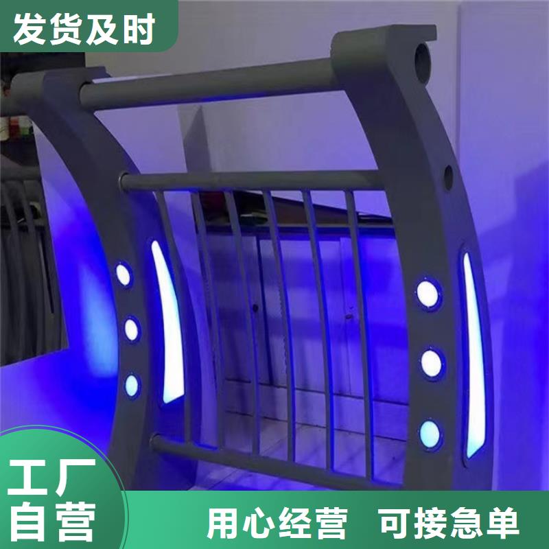 桥梁防撞护栏厂家数十年行业经验