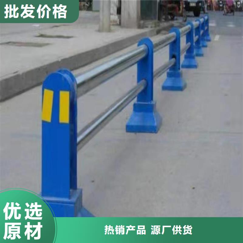 防撞护栏随时询价