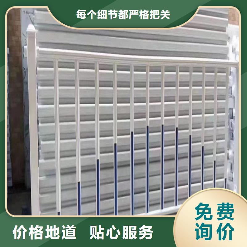 防撞护栏随时询价
