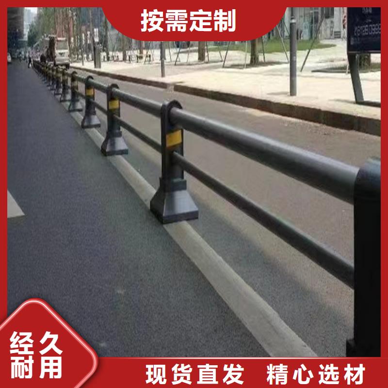 不锈钢桥梁护栏厂家批发定制