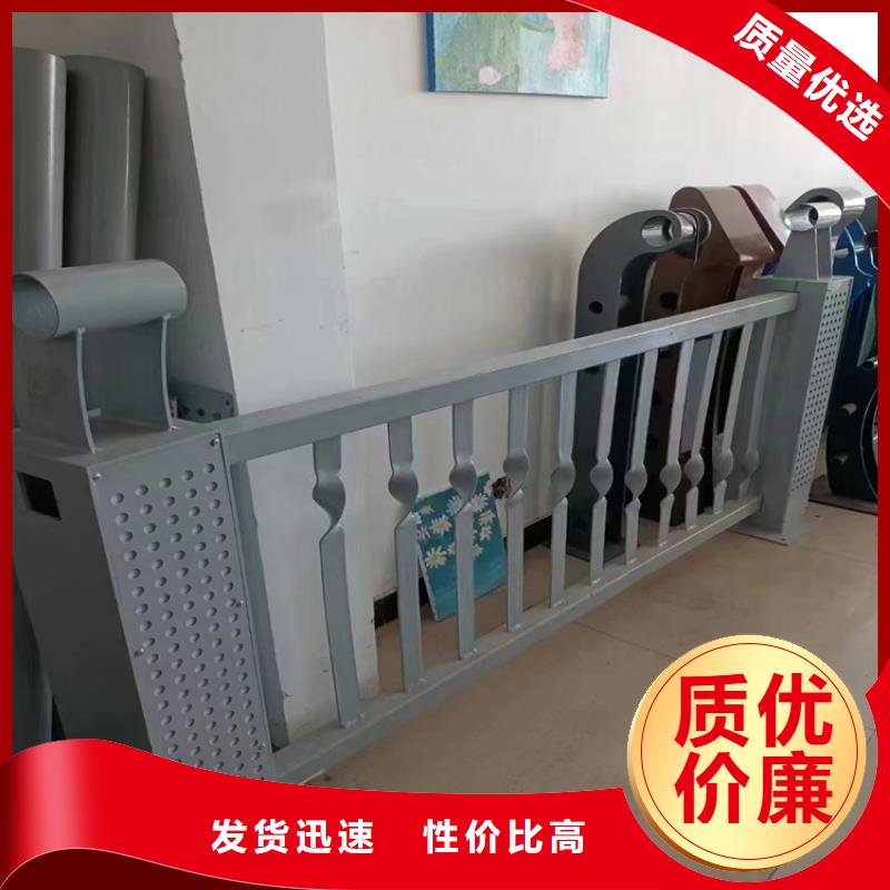 防撞护栏今日行情