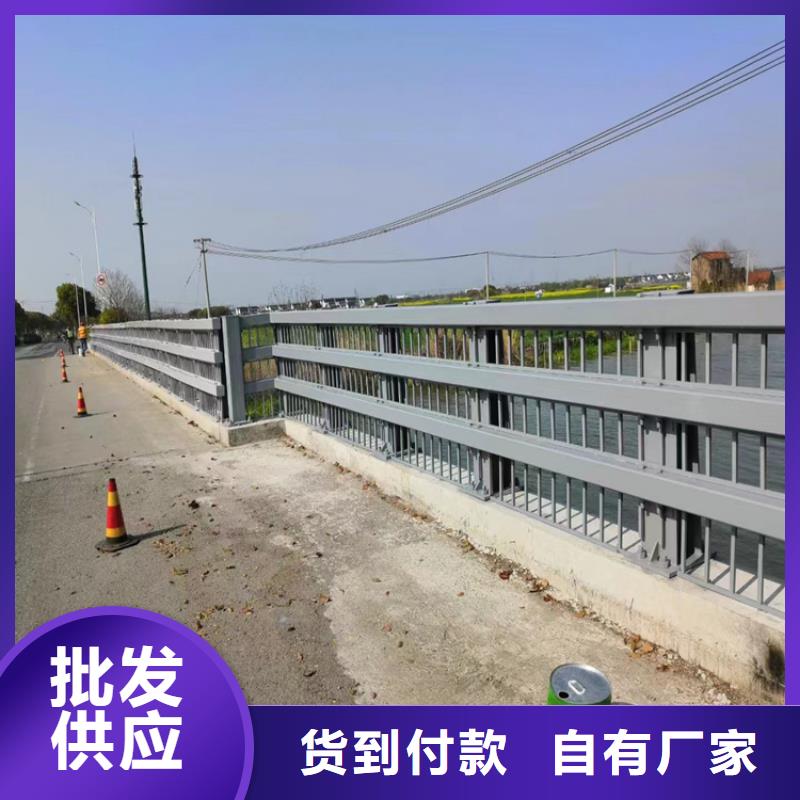 LED防护栏防撞护栏全国配送