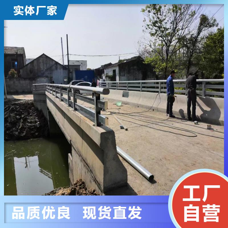 实力雄厚的防撞护栏结构加工厂家