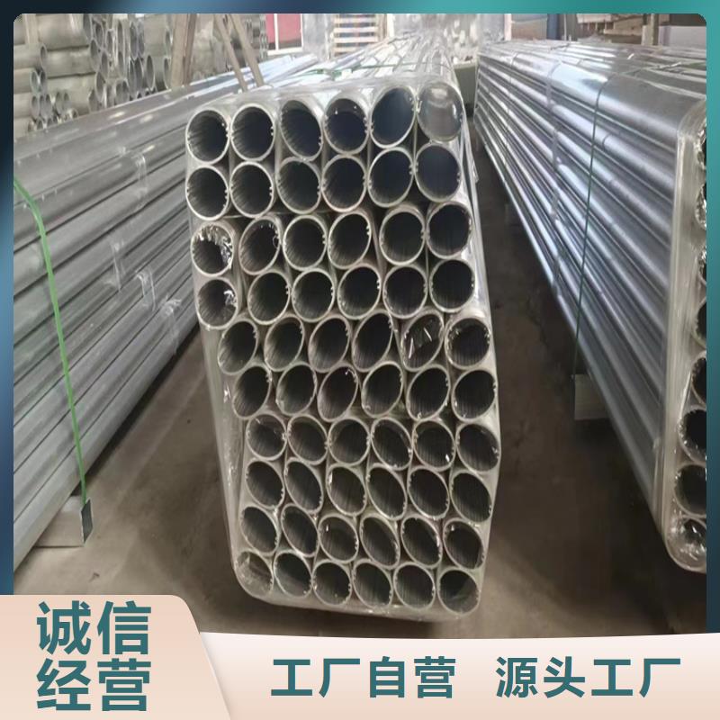 锌钢护栏多少钱一米		不锈钢栅栏	买的放心找宏达友源金属制品有限公司