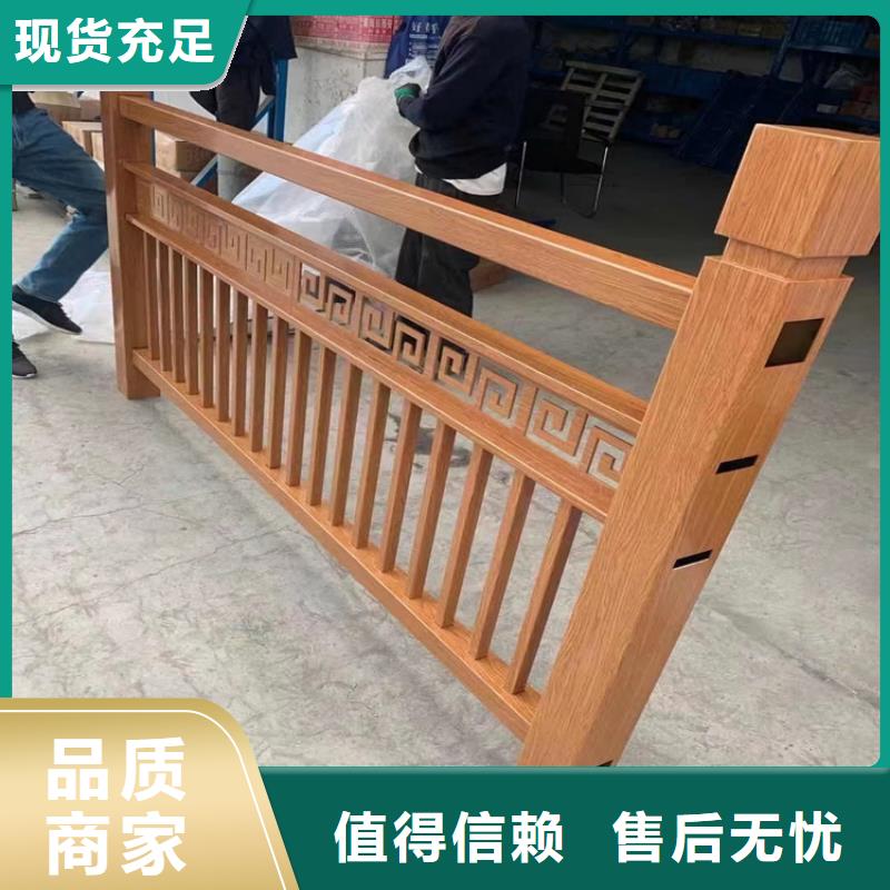 ：铸钢立柱防撞护栏厂家批发