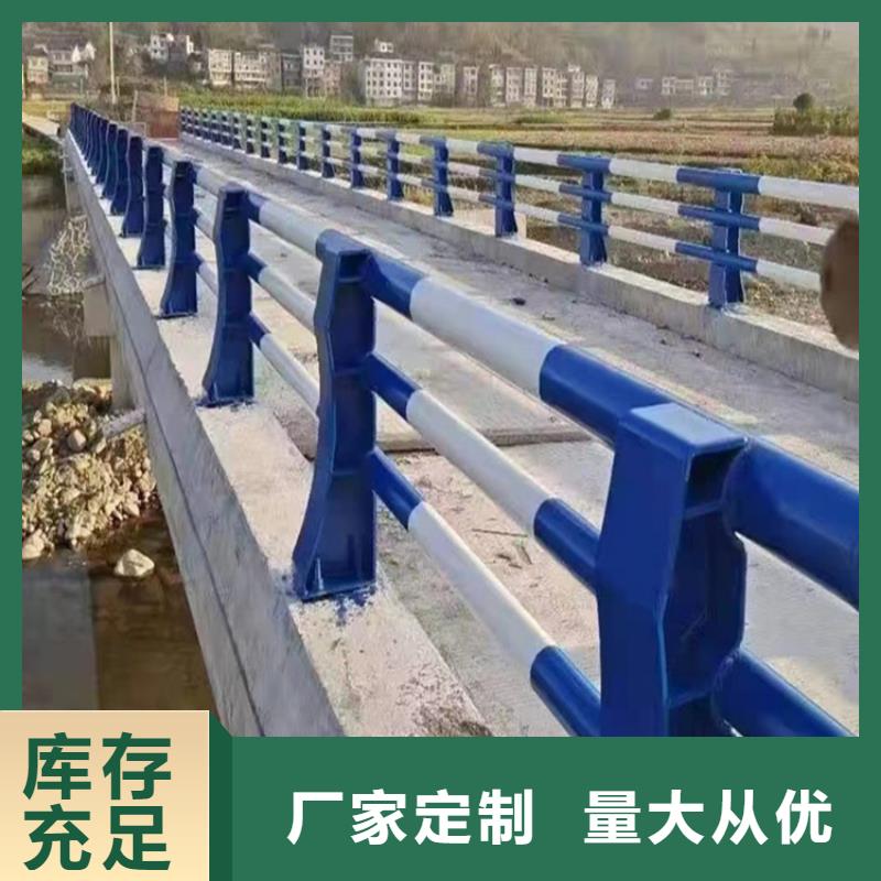 防撞护栏钢模板厂用途广