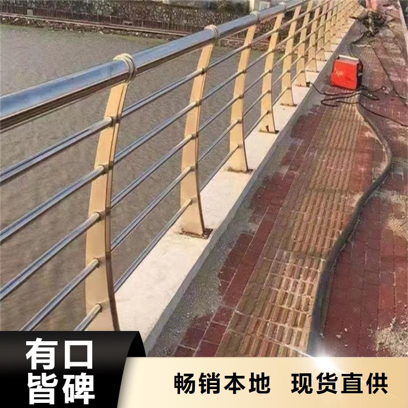2025价格合理的##立交桥两侧桥梁护栏厂家##免费咨询