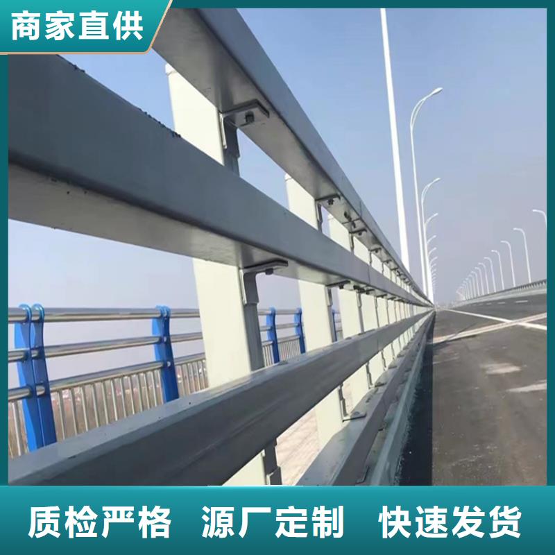 LED防护栏防撞护栏全国配送