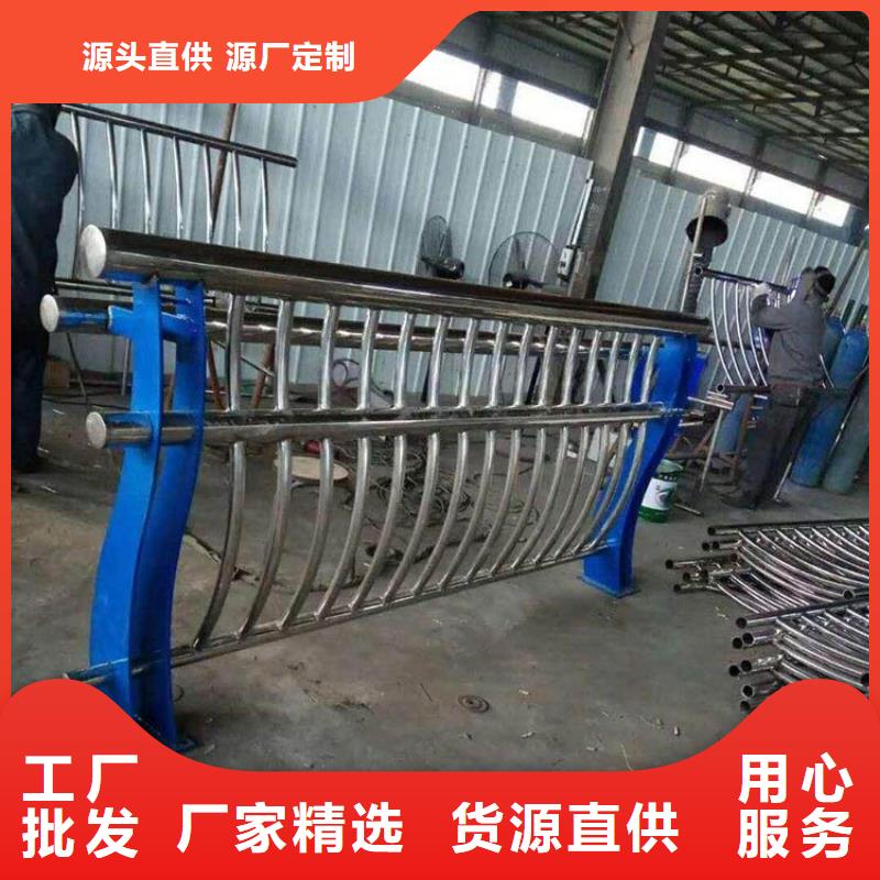 防撞护栏高速今日报价