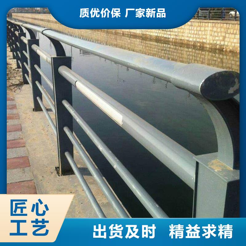 防撞护栏随时询价