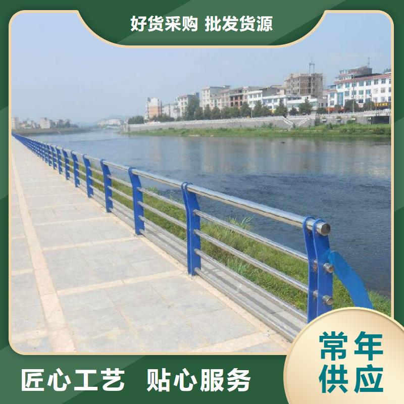 河道防护栏质保时间长