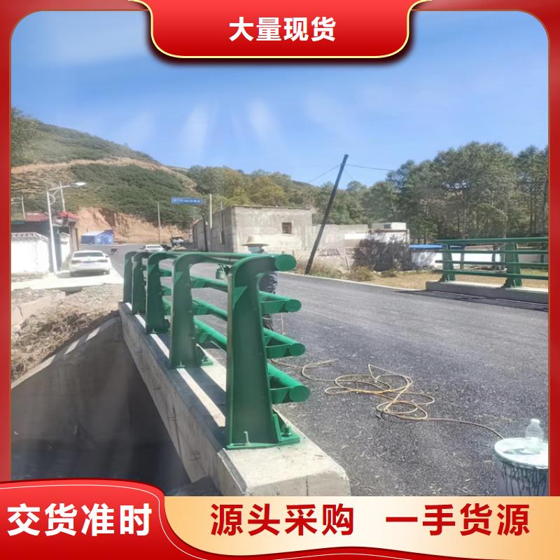 政护栏海量货源