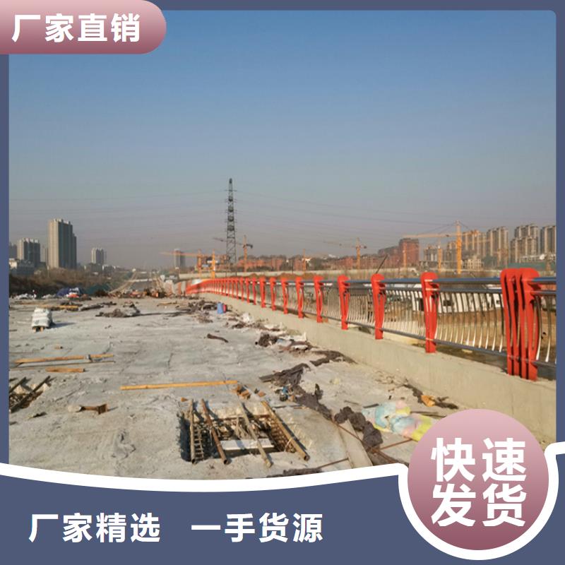 不锈钢桥梁护栏厂家批发定制