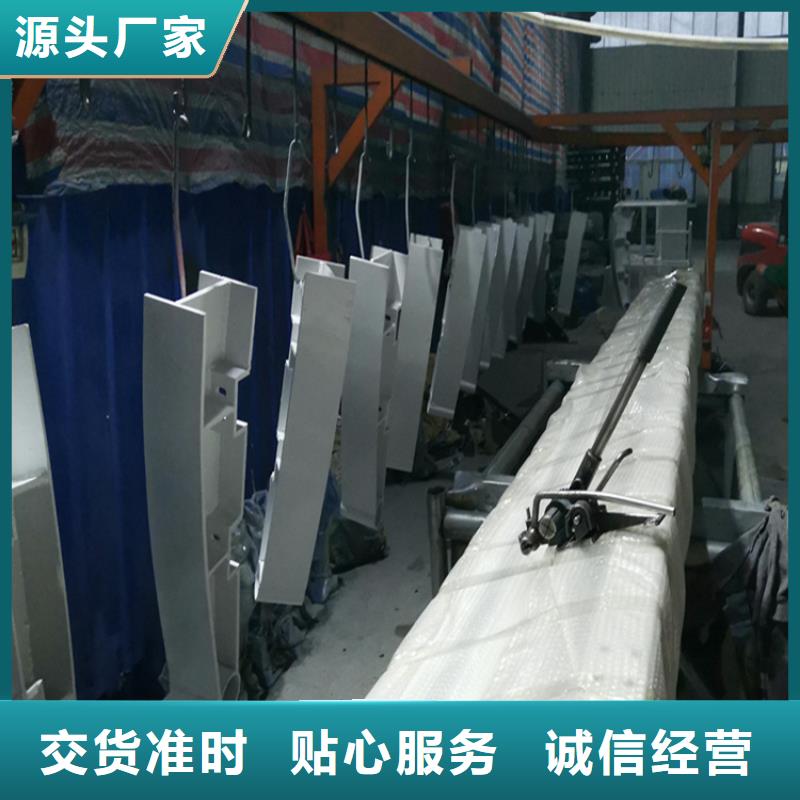 欢迎访问#不锈钢景观护栏立柱厂家#
