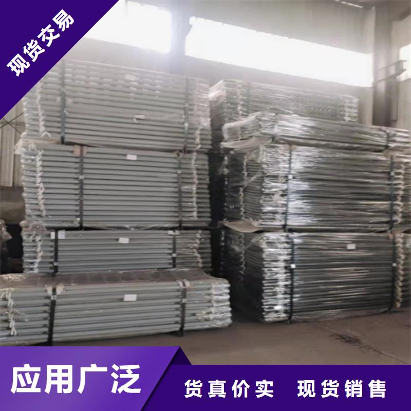 政护栏海量货源